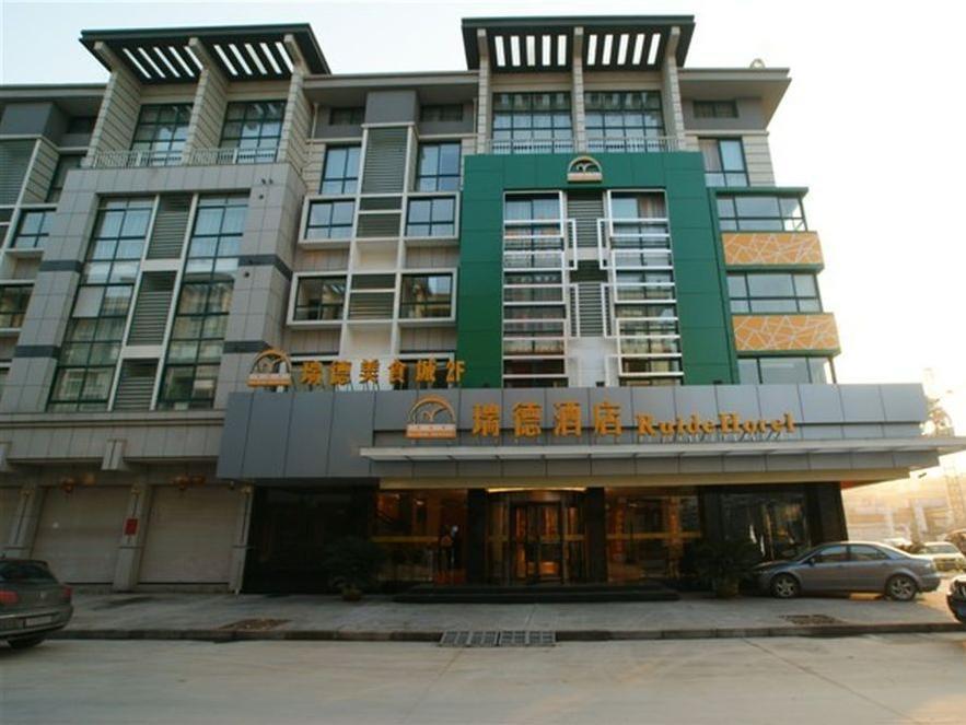 瑞德酒店 义乌 外观 照片