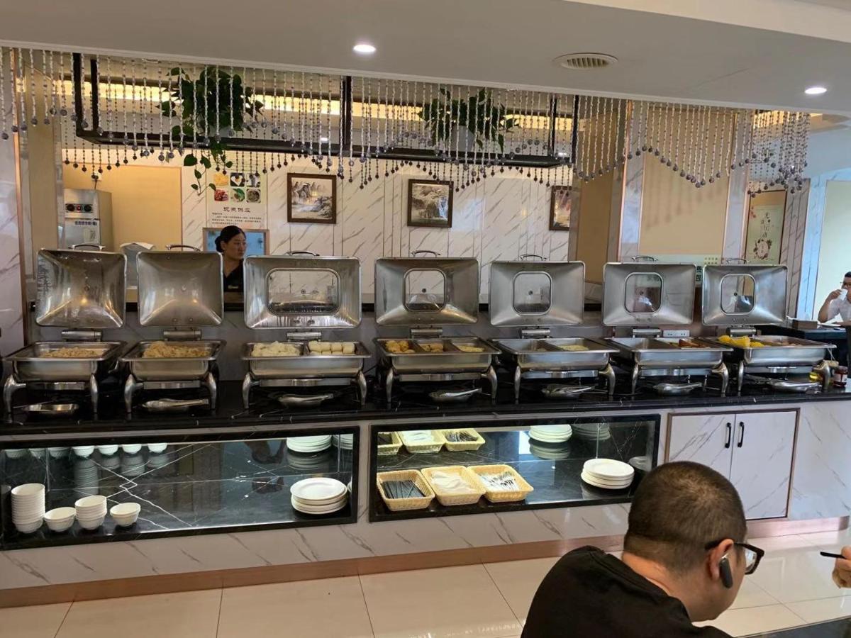 瑞德酒店 义乌 外观 照片