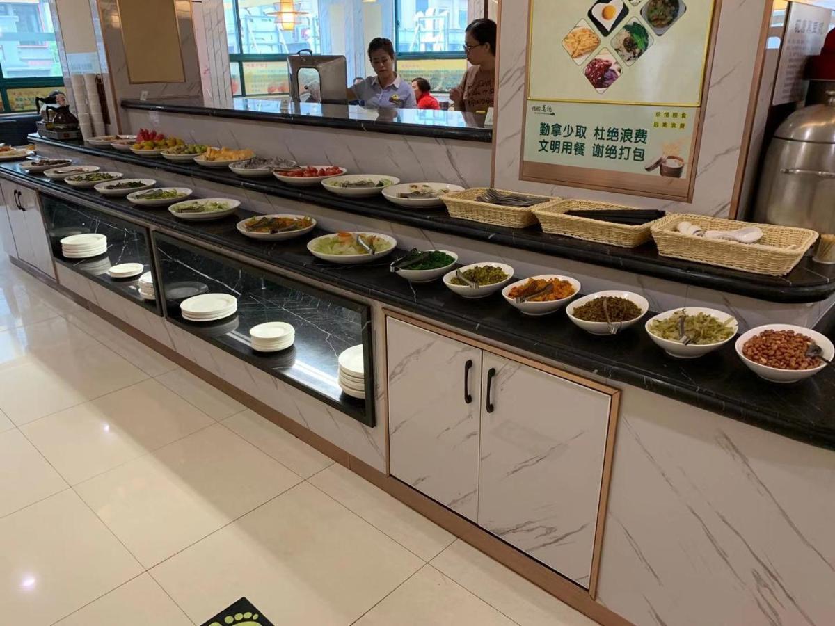 瑞德酒店 义乌 外观 照片