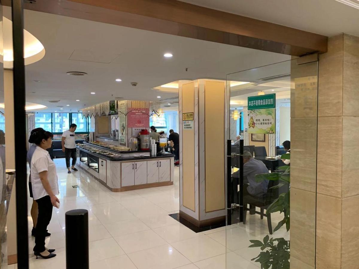 瑞德酒店 义乌 外观 照片